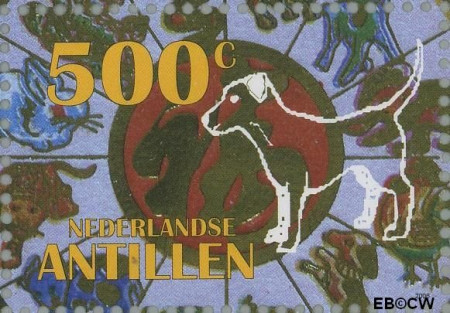 Ned. Antillen NA 1630a# ** Jaar van de Hond Postfris
