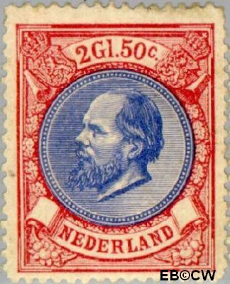 Nederland NL 0029 1872 Koning Willem III- 5e emissie Gebruikt 250