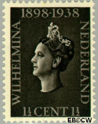 Nederland NL 0310 1938 Koningin Wilhelmina- Regeringsjubileum Gebruikt 1½