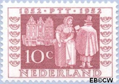 Nederland NL 0594 1952 Postzegeltentoonstelling I.T.E.P. Ongebruikt 10