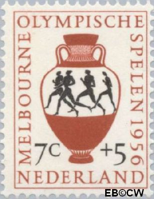 Nederland NL 0678 1956 Olympische Spelen- Melbourne Gebruikt 7+5