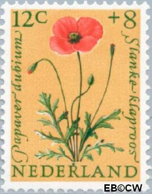 Nederland NL 0741 1960 Bloemen Ongebruikt 12+8