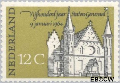 Nederland NL 0811# 1964 Staten Generaal Postfris