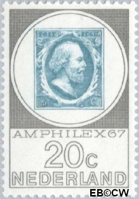 Nederland NL 0886 1967 Postzegeltentoonstelling Amphilex Gebruikt 20