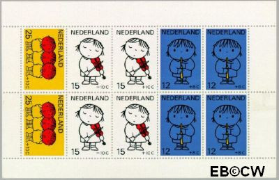 Nederland NL 0937 1969 Kind en muziek Gebruikt