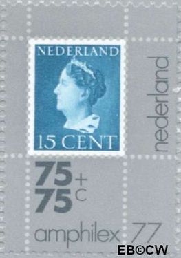Nederland NL 1102 1976 Int. Postzegeltentoonstelling Amphilex '77 Gebruikt 75+75
