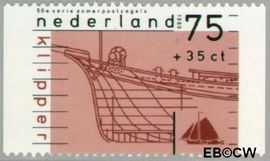 Nederland NL 1427c 1989 Schepen Gebruikt 75+35
