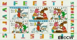 Nederland NL 1787 1998 Kinderfeesten Postfris