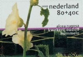 Nederland NL 1971 2001 Tuinen in Nederland Postfris 80+40
