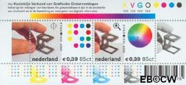 Nederland NL 2011 2001 K.V.G.O. Gebruikt