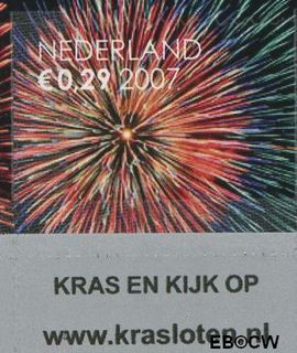 Nederland NL 2546 2007 Kerst- kraszegels Gebruikt 29+10