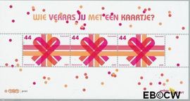 Nederland NL 2669 2009 Weken van de kaart Gebruikt