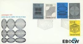 Nederland NL E104 1970 Computertekeningen FDC zonder adres