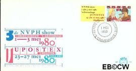 Nederland NL E184 1980 Postzegeltentoonstelling JUPOSTEX FDC zonder adres