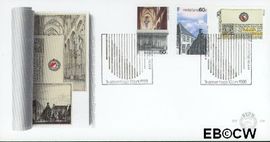 Nederland NL E236 1986 Utrecht FDC zonder adres