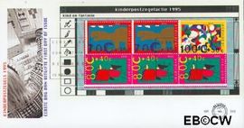 Nederland NL E343a 1995 Computertekeningen FDC zonder adres