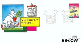 Nederland NL E347 1996 Verhuiszegel FDC zonder adres