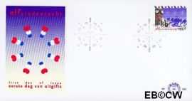 Nederland NL E362 1997 Elfstedentocht FDC zonder adres