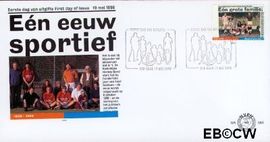 Nederland NL E383 1998 Koninklijke Hockeybond FDC zonder adres