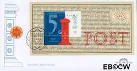 Nederland NL E408 1999 Nationaal Postbedrijf FDC zonder adres