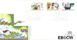 Nederland NL E427 2000 Sprookjes FDC zonder adres