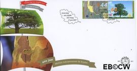 Nederland NL E551 2007 Bomen in de zomer FDC zonder adres