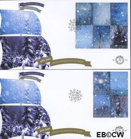 Nederland NL E561 2007 Kerstmotieven FDC zonder adres