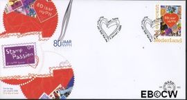 Nederland NL E565 2012 Grenzeloos Nederland- Indonesië FDC zonder adres