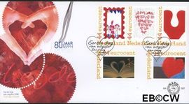Nederland NL E567 2008 Keuze van Nederland FDC zonder adres