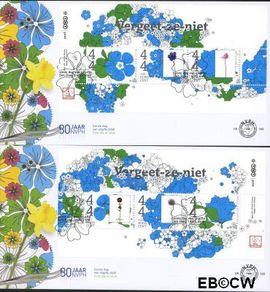 Nederland NL E568 2008 Vergeet-ze-niet FDC zonder adres