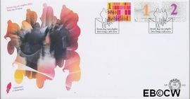 Nederland NL E612 2010 Zakenpostzegels FDC zonder adres