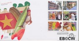Nederland NL E614 2010 Grenzeloos Nederland- Suriname FDC zonder adres