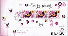 Nederland NL E649 2012 Da's toch een kaart waard FDC zonder adres