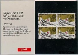Nederland NL M1 1982 Universiteit Amsterdam Postfris