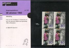 Nederland NL M101 1992 Koningin Beatrix- Regeringsjubileum Postfris
