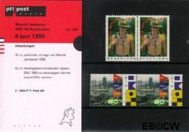 Nederland NL M139 1995 Manifestaties Postfris