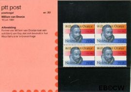 Nederland NL M22 1984 Prins Willem van Oranje Postfris
