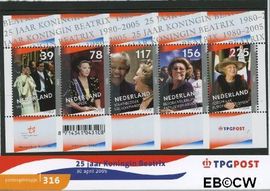 Nederland NL M316 2005 Regeringsjubileum Koningin Beatrix Postfris