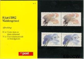 Nederland NL M5 1982 Waddengebied Postfris