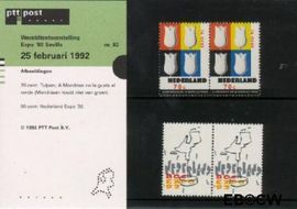 Nederland NL M92 1992 Wereldtentoonstelling- Sevilla Postfris