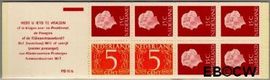 Nederland NL PB10bF 1971 6x15 Juliana en profile, 2x5 cijfer v. Krimpen Postfris
