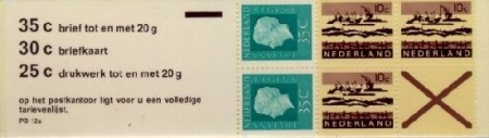 Nederland NL PB12a 1972 2x35 Juliana Regina, 3x10 Deltawerken Postfris
