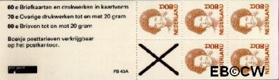 Nederland NL PB43a 1991 5x80 Beatrix 'inversie' Struycken Gebruikt