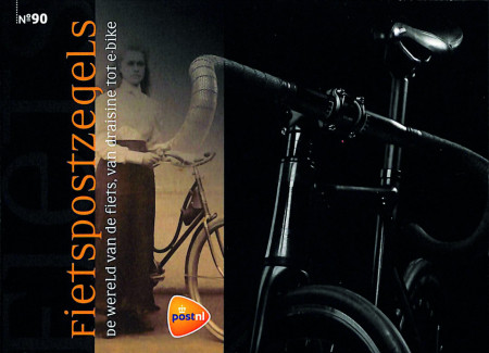 Nederland NL PR90 2020 Fietspostzegels Postfris