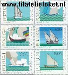 POR 1378#1383 Postfris 1977 Int. Postzegeltentoonstelling Portucale