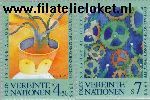 POR 835#843 Postfris 1955 Eerste Dynastie