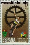 SPA 2653# Postfris 1984 WK Wielrennen