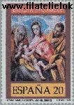 SPA 2892# Postfris 1989 Postzegeltentoonstelling EXFILNA '89