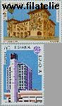 SPA 2937#2938 Postfris 1990 C.E.P.T.- Postkantoren