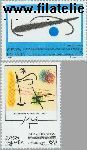 SPA 3109#3110 Postfris 1993 C.E.P.T.- Hedendaagse kunst